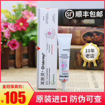 French dog cat ear drops pet dog ear ear wash ear drops treatment cat remove ear mite medicine ear skin spirit