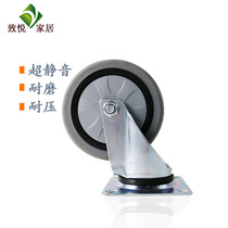 Caster wheel cart wheel 4 inch 5 inch directional Universal ultra-quiet wear-resistant pressure imported rubber wheel