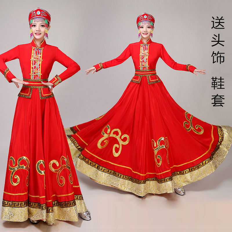 Ethnic minority Mongolian dance dresses for women Inner Mongolia robe prairie ethnic dance performance Costume