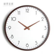 IKEA wall clock Nordic watch Living room personality creative fashion wall clock generation simple home bedroom silent clock