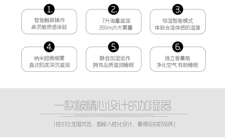 Máy tạo độ ẩm sàn nhà câm công suất lớn phòng ngủ văn phòng máy điều hòa không khí máy điều hòa không khí phòng phụ nữ mang thai bé