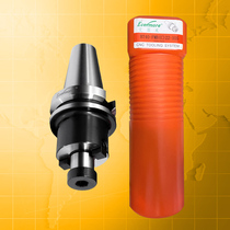 Effie mcfmb milling handle BT40-FMC22-45FMB27-60BT50-FMC32-105FMB27