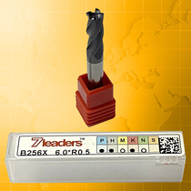Seven Lide B256X alloy milling cutter seven Jun 7leaders B256X 6XR0 5 alloy ball knife