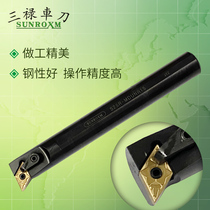 H25R-MDUNR15B SUNROXM Taiwan Sanlu knife bar high speed steel knife bar