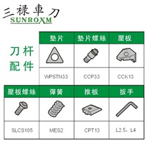 https: item taobao com item htm? spm=a213gs 20824378 0 0 23f