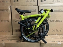 Brompton (Cline 6 speed) 20242023 model