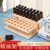New Huaxia Youlefang Ladder Essential Oil Display Rack Display Solid Wood Essential Oil Box Desktop Storage Box Setup