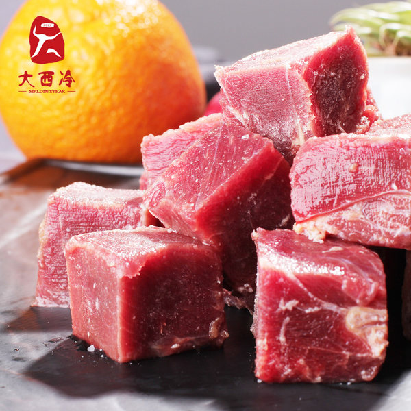 G20峰会供应商 大西冷 澳洲进口谷饲牛腩 牛肉 1000g*2份 天猫优惠券折后￥89包邮（￥99-10）可叠加天猫99欢聚盛典购物津贴