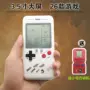 Màn hình lớn Tetris cổ điển dành cho trẻ em đồ chơi giáo dục cầm tay máy chơi game 90 sau khi cầm tay hoài cổ - Kiểm soát trò chơi tay cầm chơi game giá rẻ