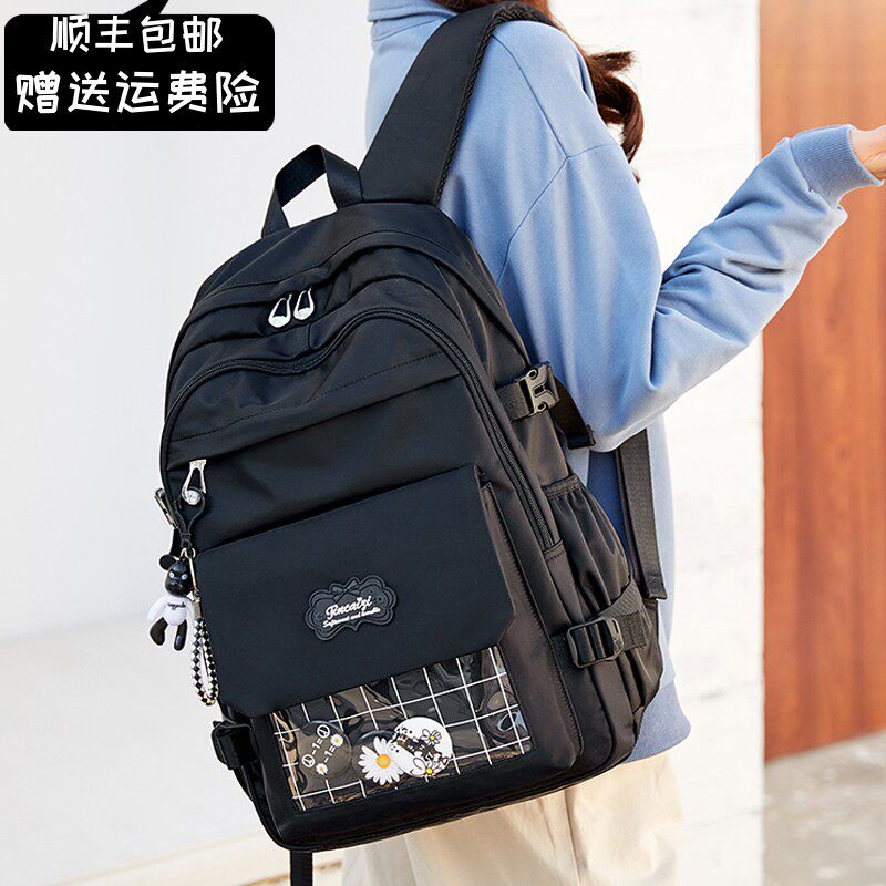 Hong Kong Large Capacity Double Shoulder Bag College Student Travel Bag Original Juku Ulzzang Junior High School High School Student School Bag Woman