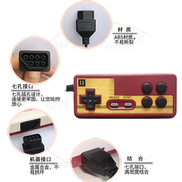 Xiaobawang ເກມ console handle 9-hole handle 7-hole handle remote control game console accessories 9 empty 7 empty handle