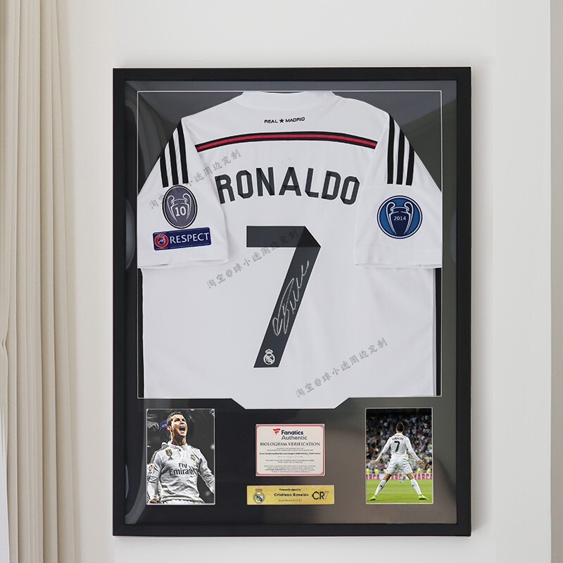 [Includes Jersey] Real Madrid Cristiano Ronaldo Jersey with Autograph, Number 7 Football Framed Picture for Decoration and Commemoration