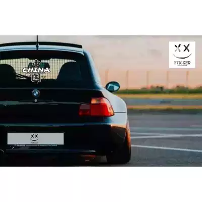 (Customized)XX sticker Car Rear Window Sticker Personality Creative Car Rear window Sticker Reflective China