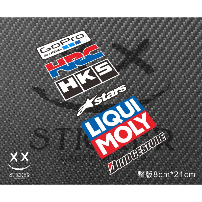 XX Stickers Sponsor Stickers MOTO2 GP Stickers Side Strip Stickers Reflective Patch Paper MOTO2 Reflective Patch Paper