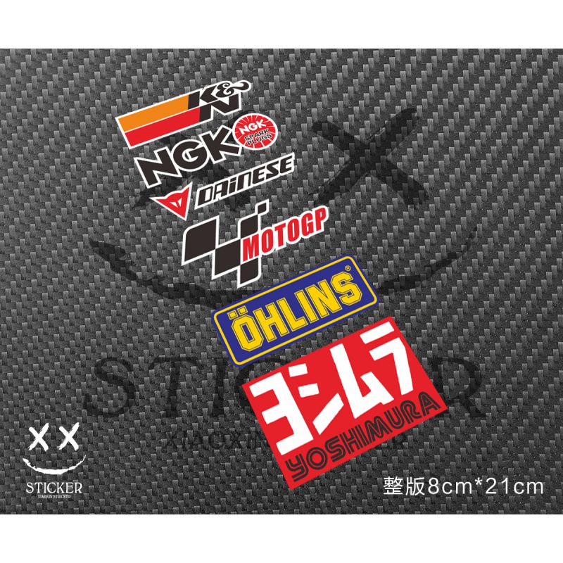 XX Sticker Sponsor Sticker Motorcycle GP Sticker Side Strip Side Sticker Reflective Sticker Motorcycle Reflective Sticker