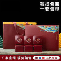 Jinxiu nianhua tea packaging box empty gift box Black Tea Green Tea universal tea packaging box small bubble gift box empty box