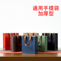 Universal pure color embossed tote bag tea jar thickened gift bag garment food bag custom tote bag