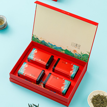 Tea Packaging Gift Box Empty Box Dragon Well Besnail Spring One Catty Tea Leaf Jjar Day Photo Red Green Tea Gift Box Iron Box Customize