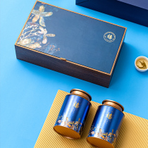Spring Tea New Leaf Tea Packaging Box Empty Gift Box Black Tea Green Tea Universal Semi-Catty Packaging Boxes Submitts Box packed empty boxes