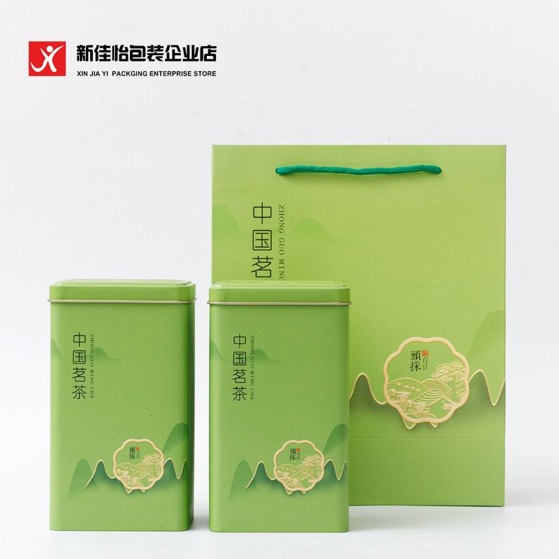 Universal tea tin can rectangular iron box Biluochun white tea Longjing Rizhao red and green tea sealed iron box