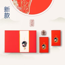 General tea gift box empty box tea cans half a catty iron box high quality gift box black tea green tea packaging carton