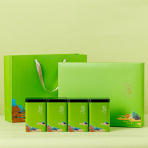 Tea Packing Empty Gift Box Dragon Well Beilscrew Spring Hair Tips A Catty Universal Dress Day Photo Green Tea Gift Box Empty Box Customization