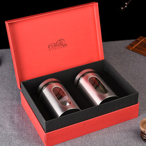 Tea Packaging Box Empty Gift Box Black Tea Universal 1 Catty Box Red Green Tea Custom Glass Jars Tea Leaves Jar Empty Box