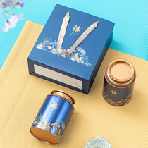 Universal Tea Leaf Jars Paper Tank Large black tea Half a catty Sealed Tank Cylinder Tea Packaging Box Empty Tank Packaging Tank