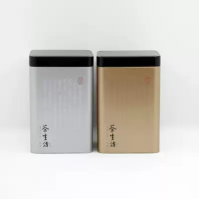 Universal 100g tea can packaging empty gift box Green Tea Tea can iron box box box new Jiayi packaging
