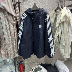 DUODUO hooded collar three-bar striped lettering thin windbreaker jacket sun protection clothing versatile zipper cardigan 9989