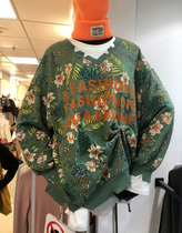 Picking up the missing V collar letter floral Port wind loose long dress womens sports coat 8979 do not return do not change