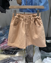 Pickup T BEAR loose wide leg high waist shorts women slim casual pants 19887 do not return do not change