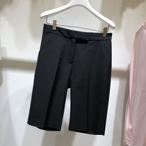 WUZHI2021 summer new Han Fan slim trousers shorts womens five-point pants slim casual pants 86099