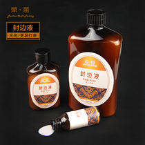 Leyan leather art Italy imported leather edge sealing oil leather DIY handmade leather edge sealing liquid water-based