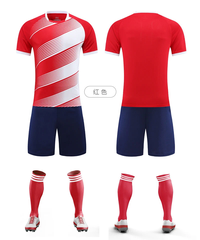 C5033-红色.webp