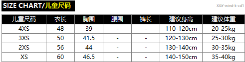 XGY-wind-k-cd1.png