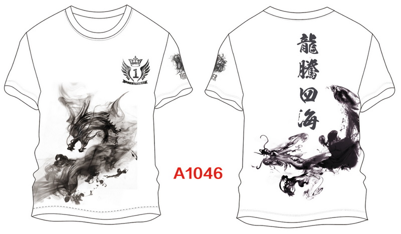 A1046.jpg