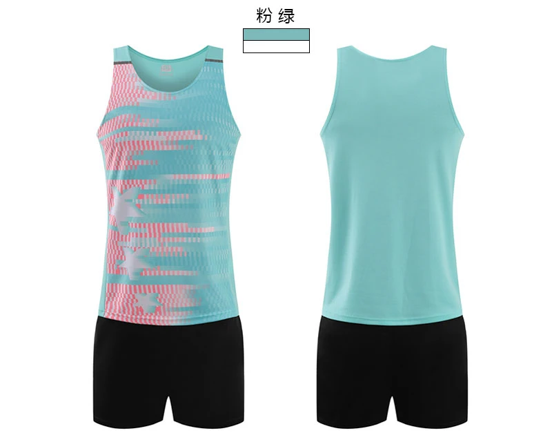 2206-2207-粉绿.webp