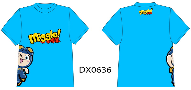 DX0636.jpg