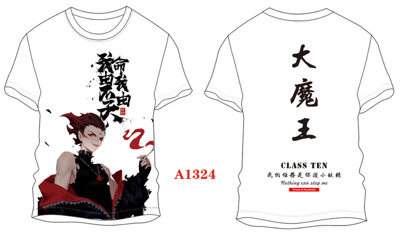 A1325.jpg