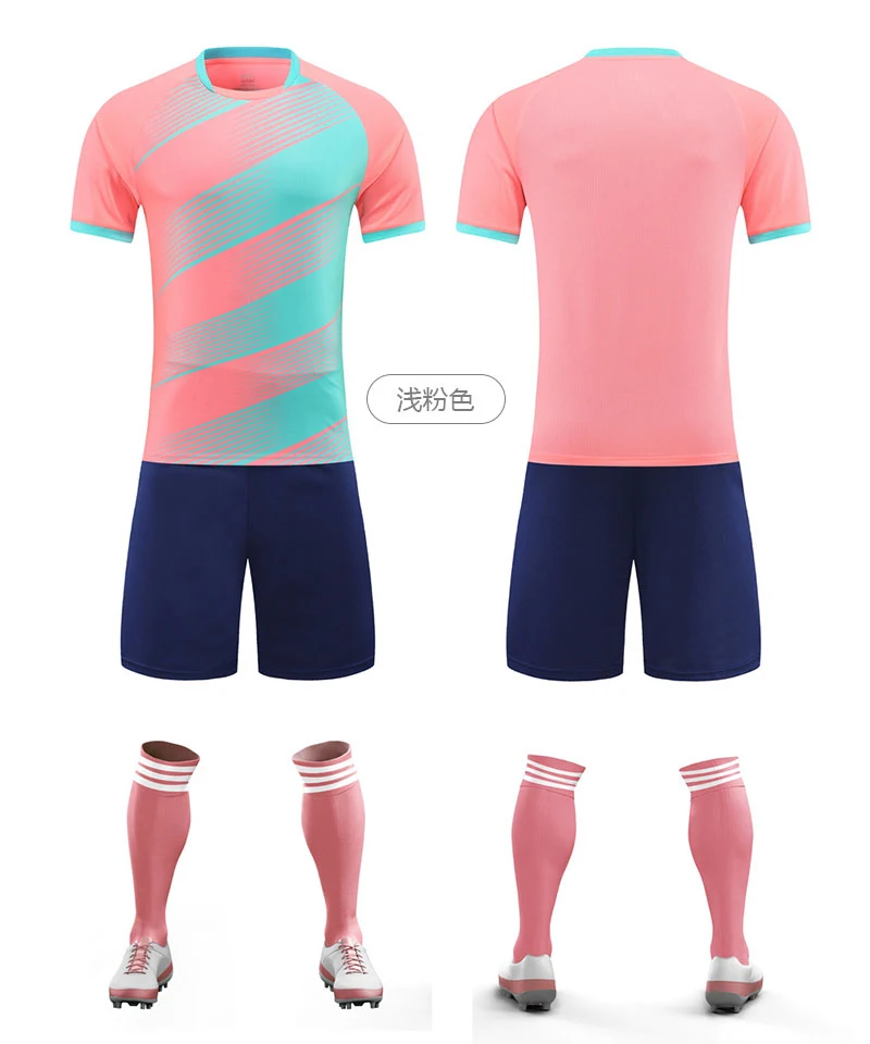 C5033-浅粉色.webp