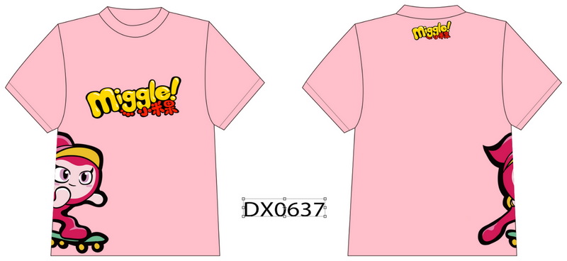 DX0637.jpg