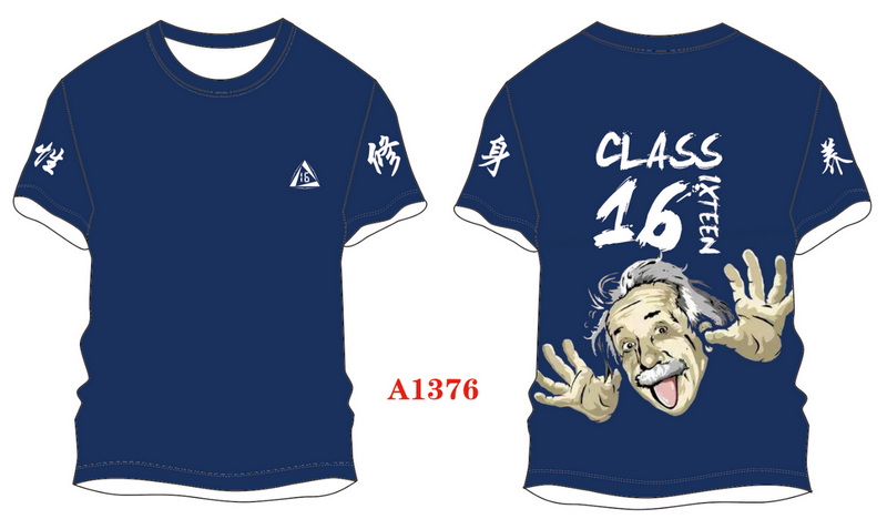 A1376.jpg