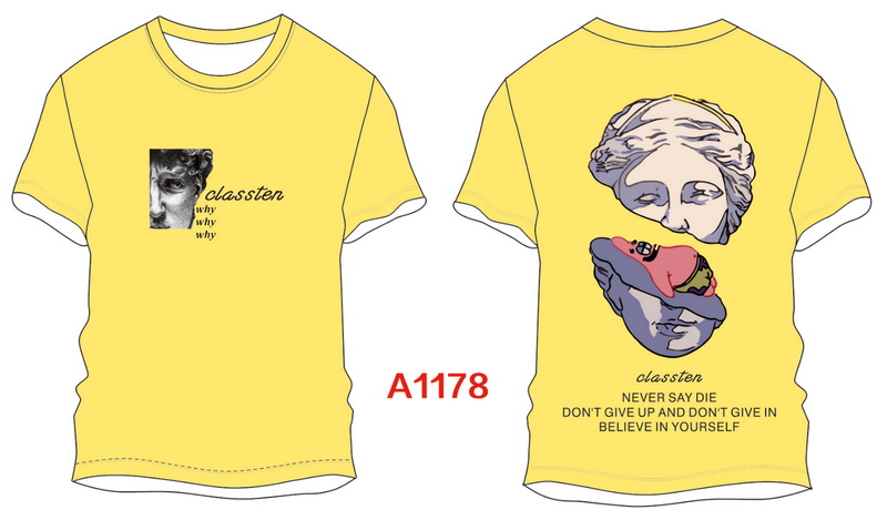 A1178.jpg