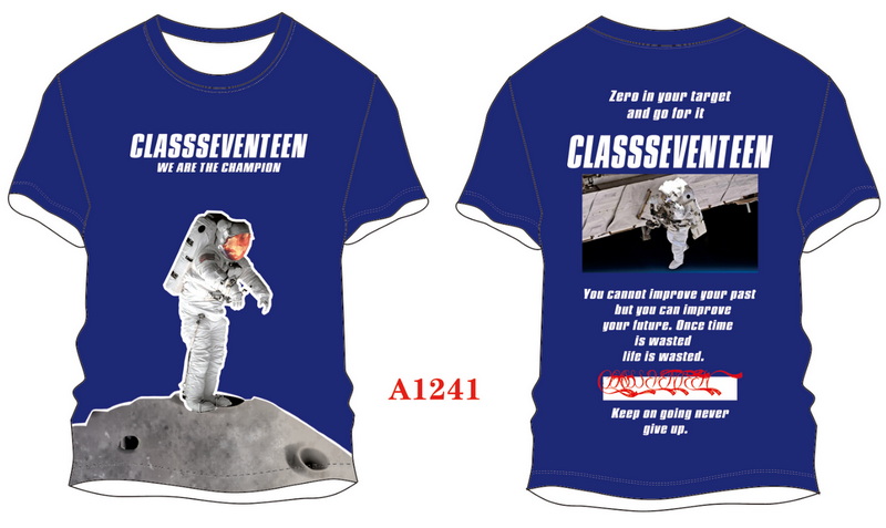 A1241.jpg