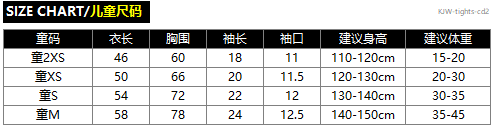KJW-tights-cd2.png