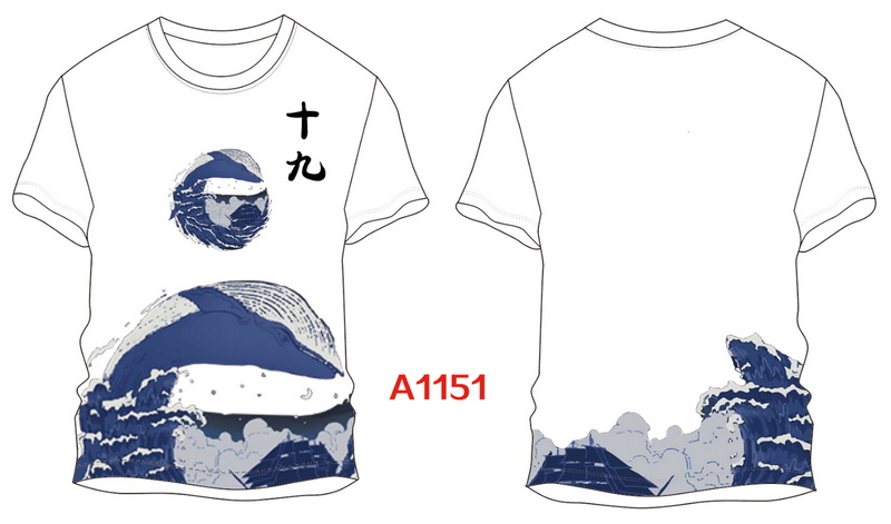 A1151.jpg