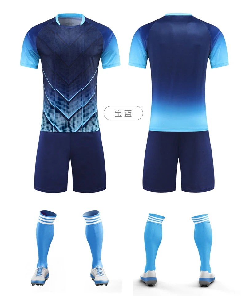 5032-宝蓝.webp