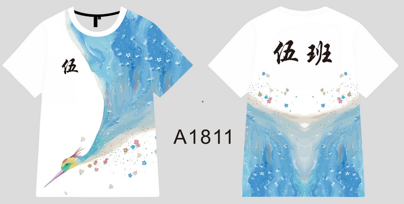 A1811.jpg
