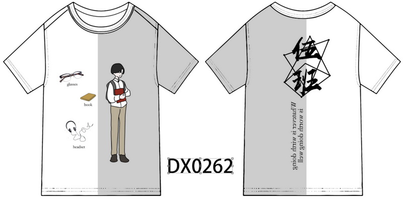 DX0262.jpg